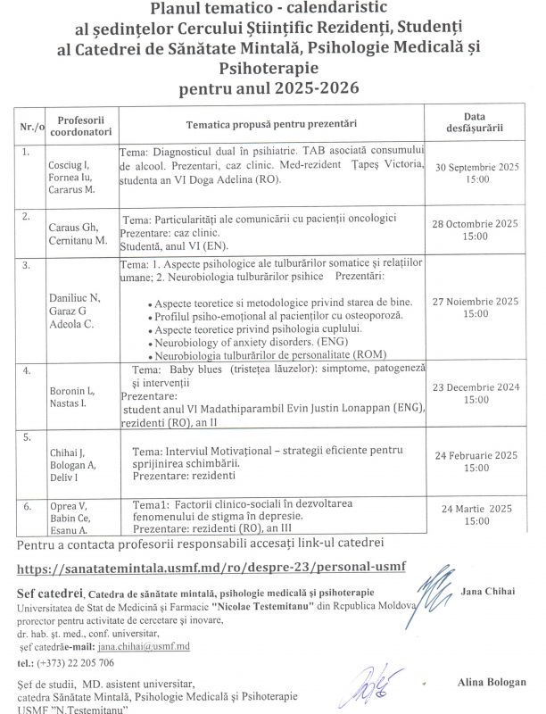 cerc_stiintific_info_2025_2026